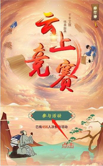 圖片5.png