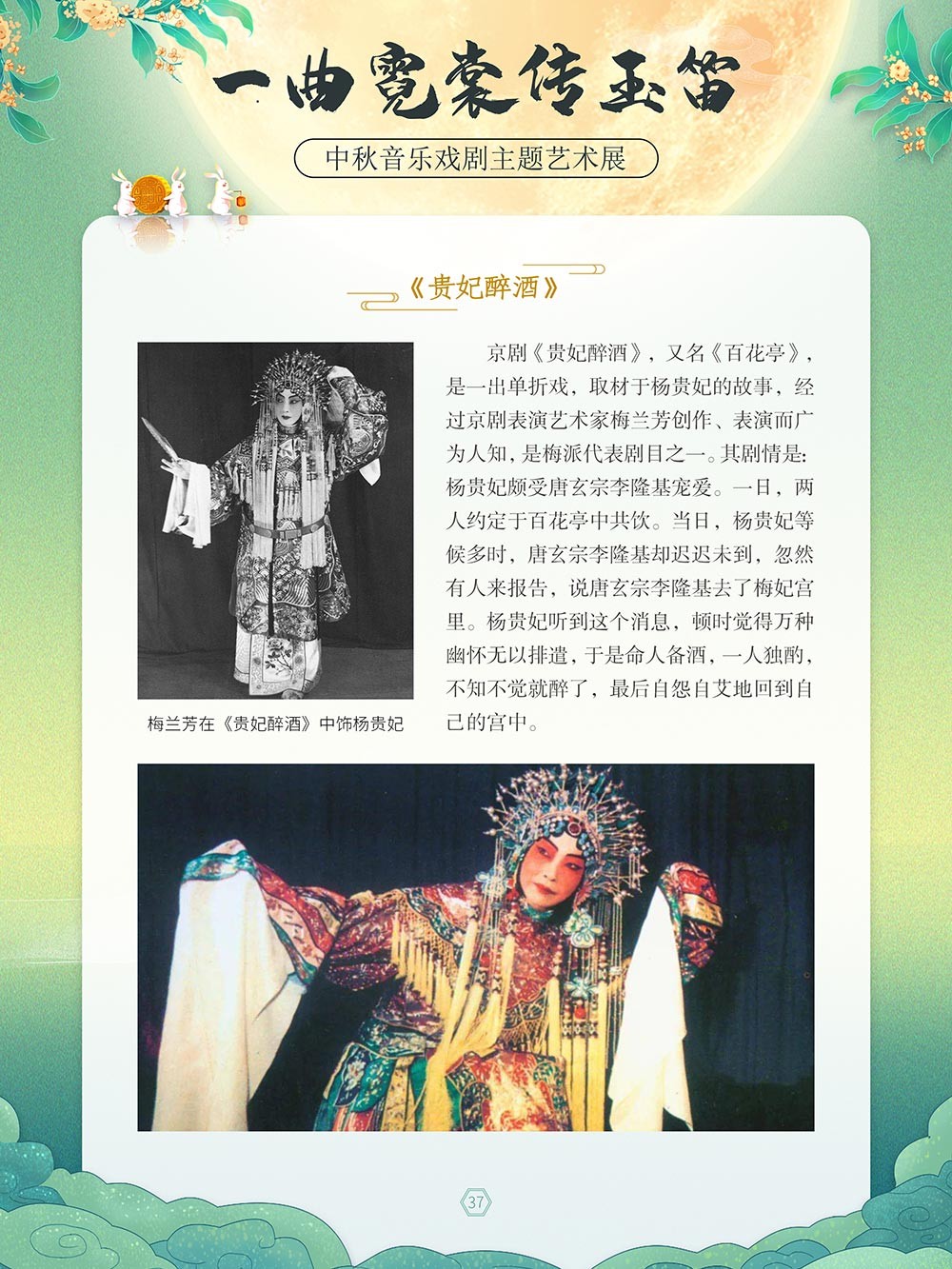 圖片15.png
