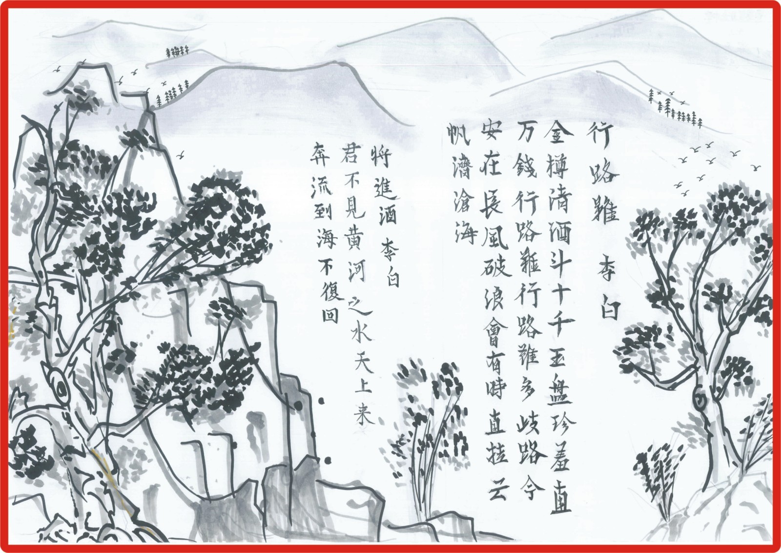 三等獎302  曾心柔.jpg