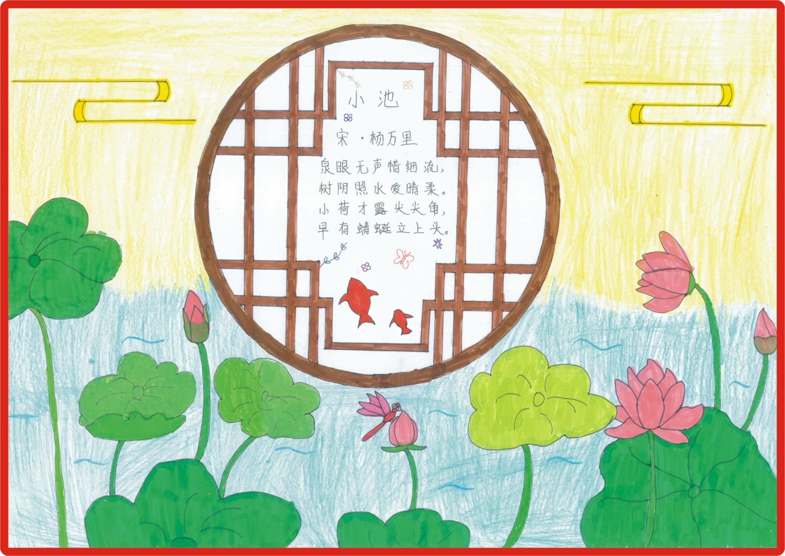 三等獎303  梁運苡.jpg