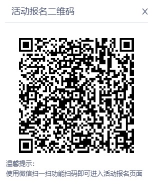 微信圖片_20230405091812.png