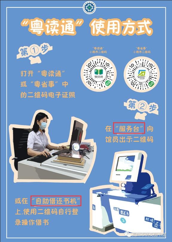 QQ截圖20230426160411.jpg