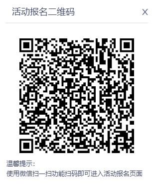 微信圖片_20230518164232.png