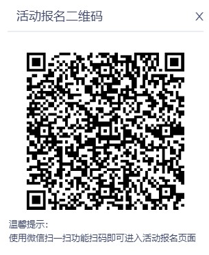 微信圖片_20230524144413.png
