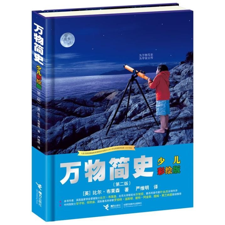 圖片6.png