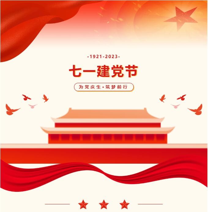 QQ截圖20230701094316.jpg