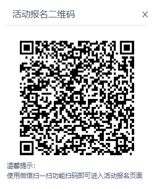 積木.png