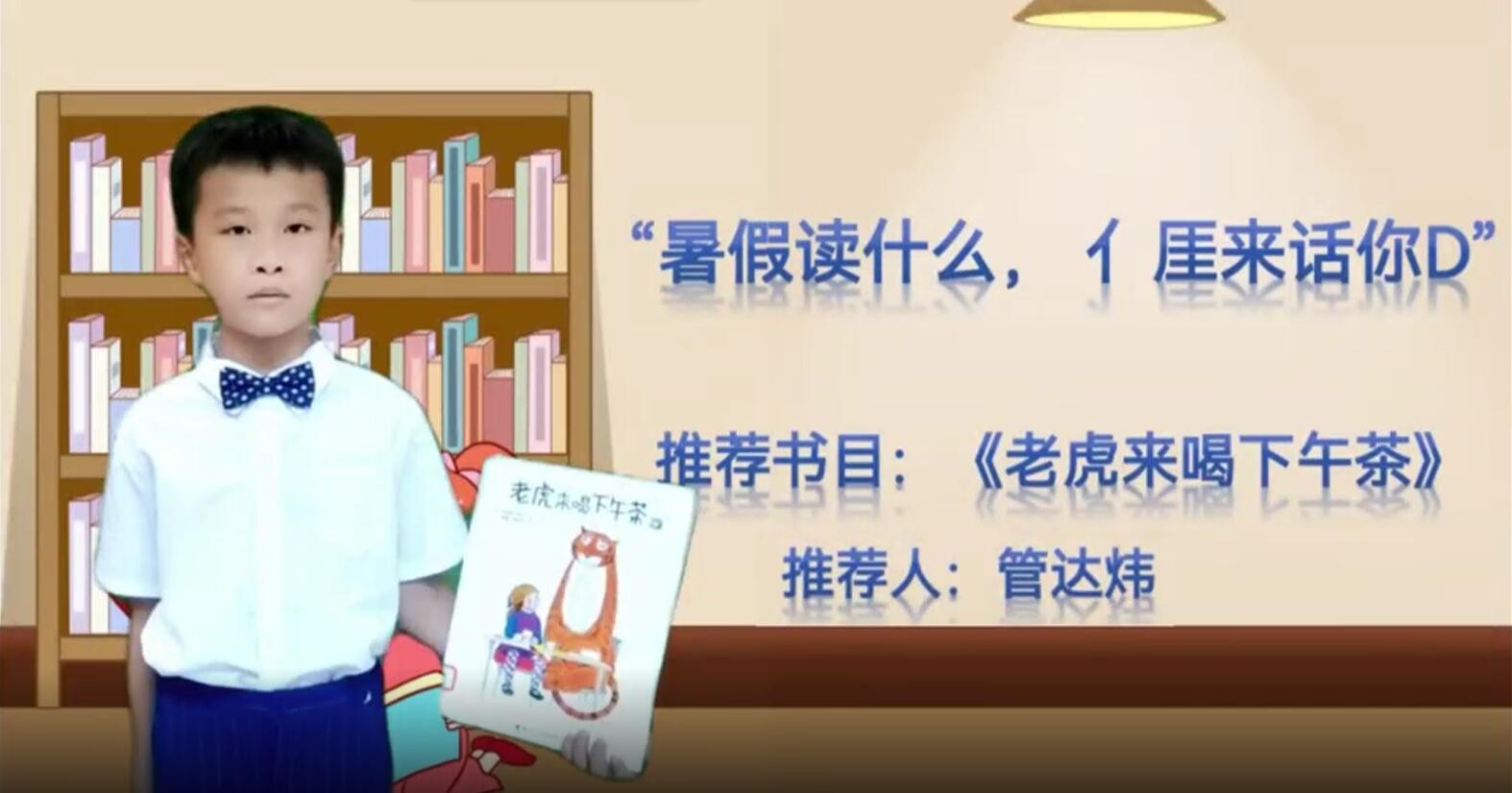 QQ截圖20230809082436.jpg QQ截圖20230809082436.jpg