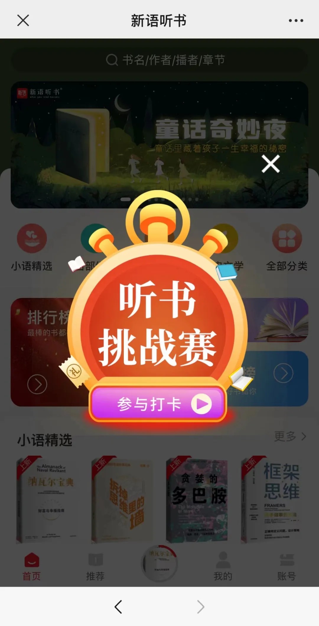 圖片3.png