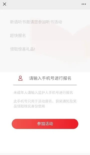 圖片5.png