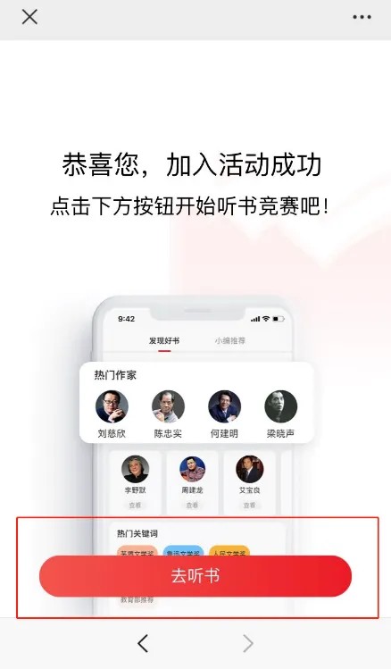 圖片6.png