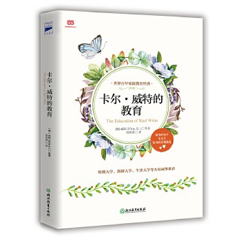 新書4.png