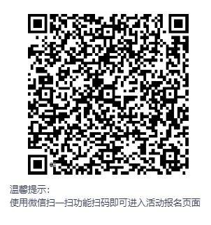 二維碼.jpg