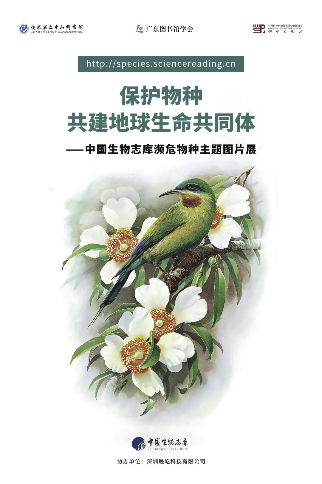圖片1.png