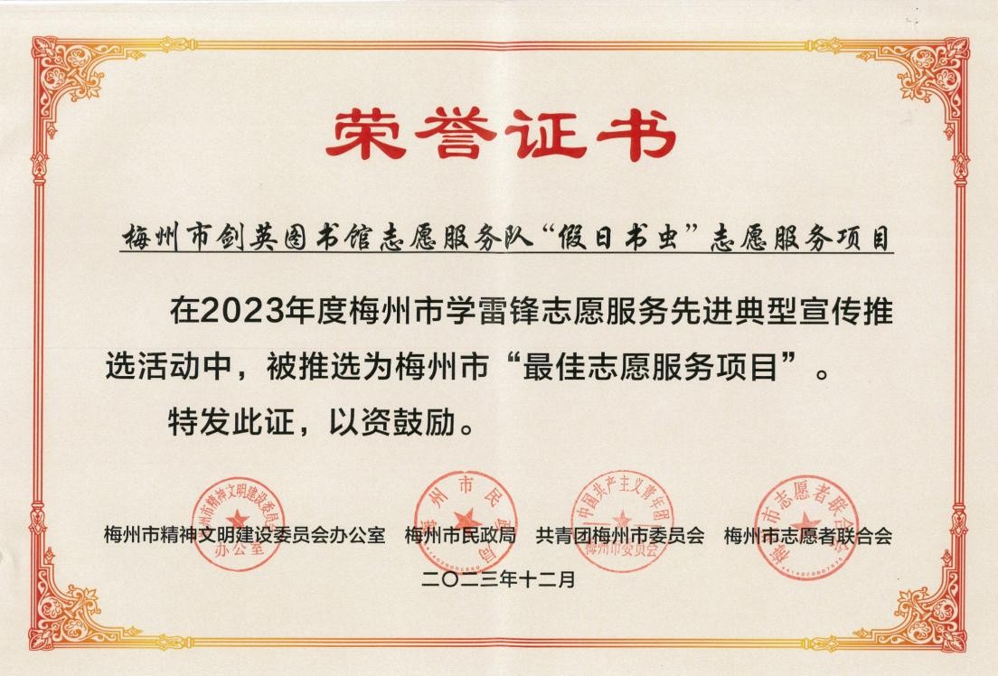 圖片2.png