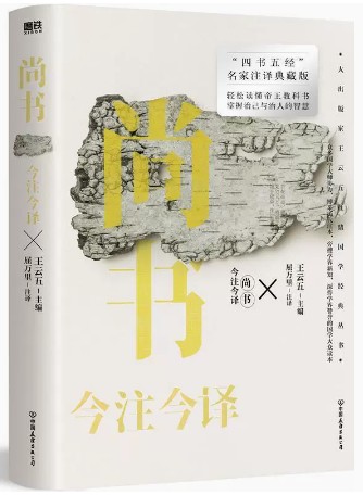 圖片8.png