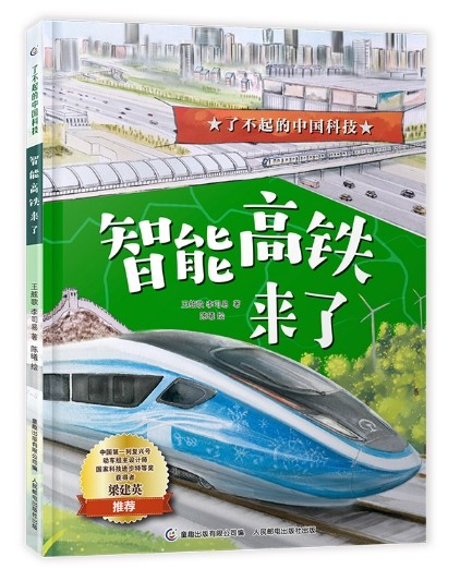圖片17.png
