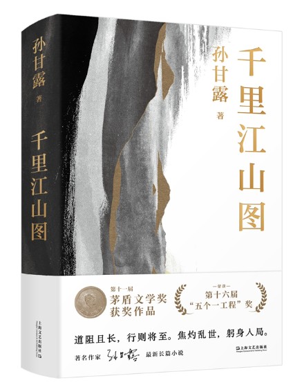 圖片20.png