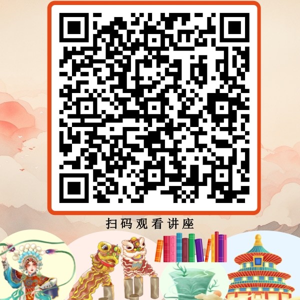 4二維碼.jpg