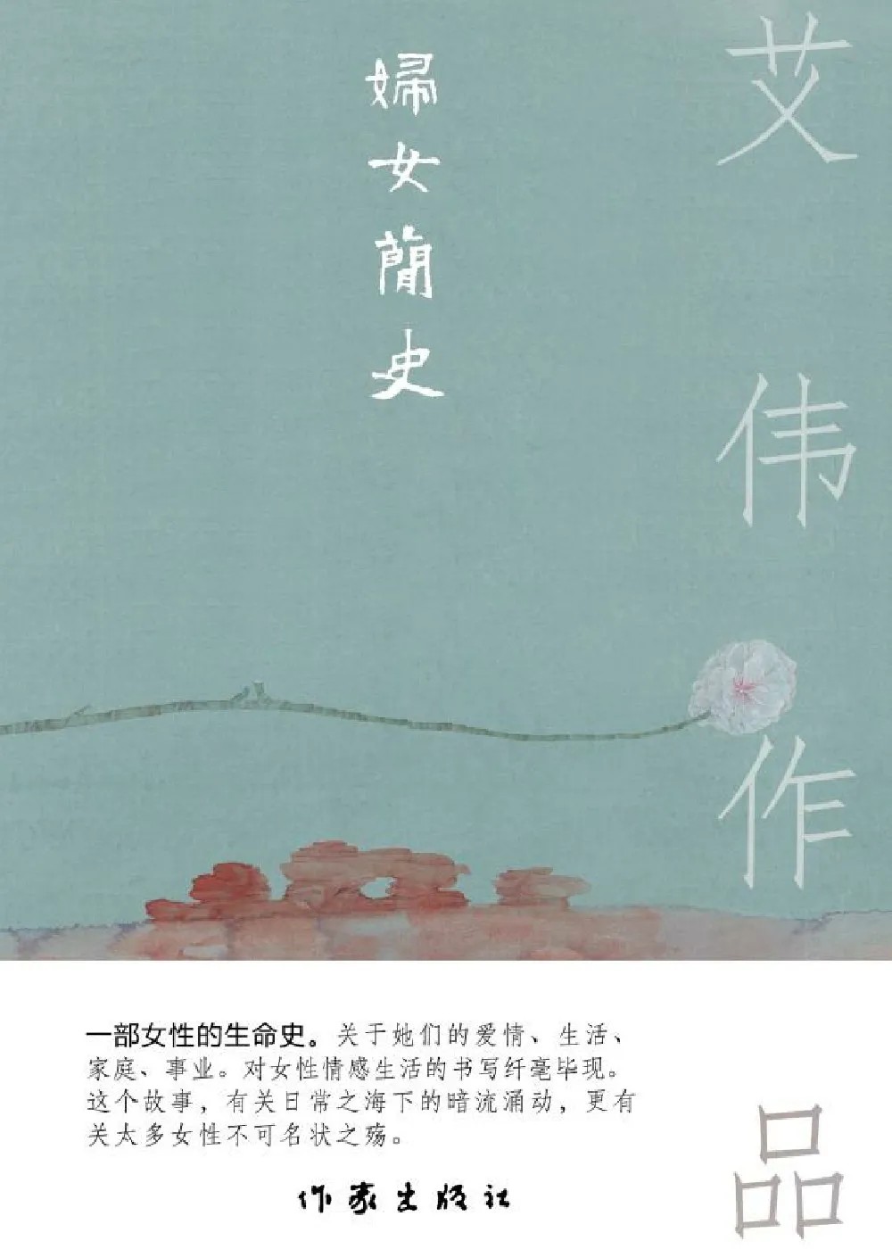 圖片3.png