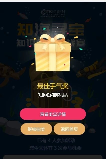 微信圖片_20240410100538.jpg
