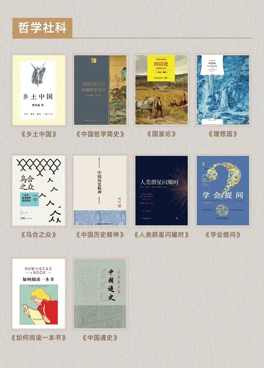 微信圖片_20240417152703.jpg